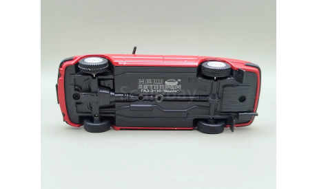 Горький 3110 (красный) Наш Автопром М.0996, масштабная модель, scale43, ГАЗ
