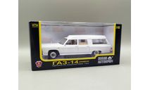 Горький 14 универсал (белый) Наш Автопром М.1002, масштабная модель, scale43, ГАЗ