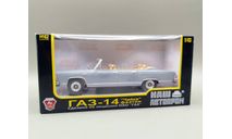 Горький 14 парадный фаэтон (серый) Наш Автопром М.1003, масштабная модель, scale43, ГАЗ