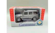 Mercedes-Benz G-Class (серебристый) Мерседес Cararama М.1037, масштабная модель, Bauer/Cararama/Hongwell, scale43