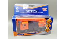 КАМАЗ Автокран (оранжевый) Игрушка Технопарк М.1076, масштабная модель, scale50