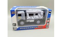 КАМАЗ кунг (серый камуфлированный) Игрушка Технопарк М.1078, масштабная модель, scale50