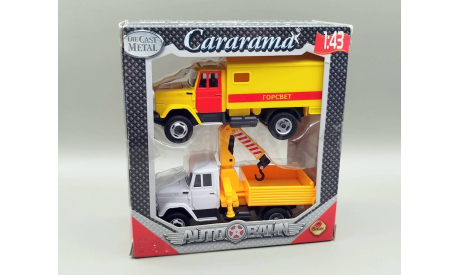 ЗИЛ-4331 2 штуки (серый/жёлтый) Модель-Игрушка Cararama М.1079, масштабная модель, Bauer/Cararama/Hongwell, scale64