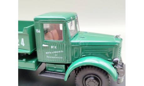 ЯАЗ-205 самосвал (тёмно-зелёный) Start Scale Model  М.1092, масштабная модель, Start Scale Models (SSM), scale43