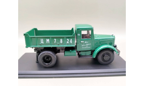 ЯАЗ-205 самосвал (тёмно-зелёный) Start Scale Model  М.1092, масштабная модель, Start Scale Models (SSM), scale43