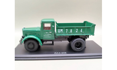 ЯАЗ-205 самосвал (тёмно-зелёный) Start Scale Model  М.1092, масштабная модель, Start Scale Models (SSM), scale43