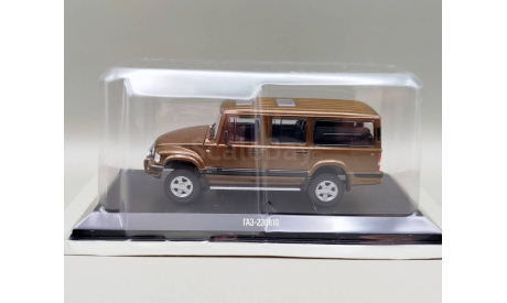 Горький-230810 Атаман Ермак (коричневый) DeAgostini  М.1117, масштабная модель, scale43, ГАЗ
