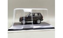 Lada Niva 4x4 Urban / ВАЗ-21213 ’Нива’  (тёмно-коричневый) Лада 4х4 Урбан DeAgostini  М.1147, масштабная модель, scale43