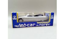 Citroen SM Presidentielle №838 (серый) Ситроен Norev Jet-car М.1165, масштабная модель, scale43, Citroën