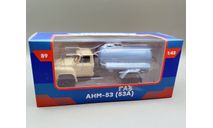 Горький-53А  АНМ-53(53А) fссенизационная машина (бежевый/серый) Modimio М.1244, масштабная модель, ГАЗ, scale43