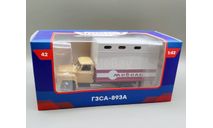 Горький-53  фургон ’Мебель’ ГЗСА-893А (бежевый/серый) Modimio М.1253, масштабная модель, ГАЗ, scale43