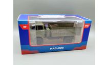 МАЗ-505 бортовой (тёмно-зелёный) Modimio М.1259, масштабная модель, scale43