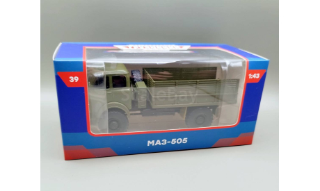 МАЗ-505 бортовой (тёмно-зелёный) Modimio М.1259, масштабная модель, scale43