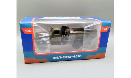 ЗИЛ-157КД самосвал ЗИЛ-ММЗ-4510 (тёмно-зелёный) Modimio М.1266, масштабная модель, scale43