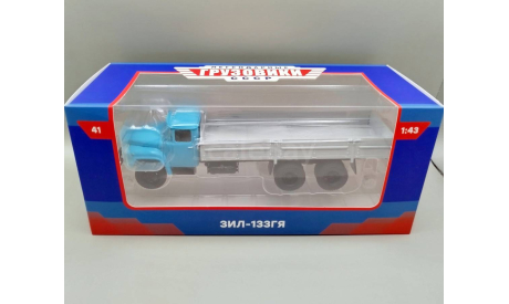 ЗИЛ-133ГЯ бортовой (голубой/серый) Modimio М.1275, масштабная модель, scale43