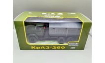 КРАЗ-260 бортовой с тентом 1989 (тёмно-зелёный) Наш Автопром М.1285, масштабная модель, scale43