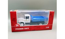 Горький-35072 сельскохозяйственный самосвал (белый/синий) Modimio М.1295, масштабная модель, scale43, ГАЗ