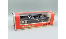 Горький-13 лимузин Июнь 1987 (чёрный) СССР Агат/Моссар/Тантал  М.1372, масштабная модель, scale43, ГАЗ