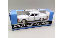 Горький-3102 (белый) Россия Агат/Моссар/Тантал  М.1381, масштабная модель, scale43, ГАЗ