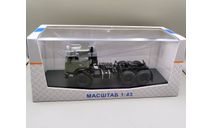 КАМАЗ-44108 седельный тягач (тёмно-зелёный) Start Scale Model  М.1395, масштабная модель, Start Scale Models (SSM), scale43