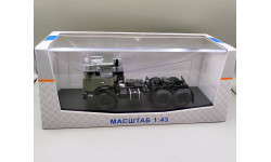 КАМАЗ-44108 седельный тягач (тёмно-зелёный) Start Scale Model  М.1395