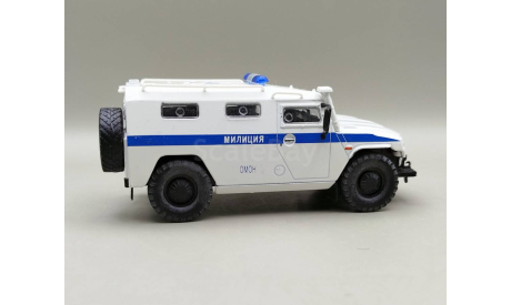 Горький-2330 ’Тигр’ ОМОН / Милиция (белый) DeAgostini  М.1403, масштабная модель, scale43, ГАЗ