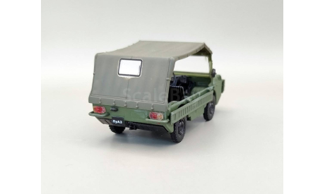 ЛУАЗ-967М ’Волынь’ амфибия (зелёный) DeAgostini М.1480, масштабная модель, scale43