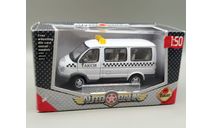 1:50 Горький-2217 маршрутное такси (белый) Cararama М.1509, масштабная модель, Bauer/Cararama/Hongwell, scale43, ГАЗ