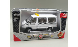 1:50 Горький-2217 маршрутное такси (белый) Cararama  М.1509