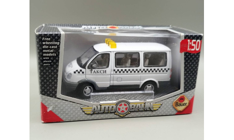 1:50 Горький-2217 маршрутное такси (белый) Cararama  М.1509, масштабная модель, Bauer/Cararama/Hongwell, scale43, ГАЗ