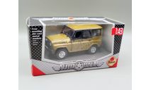 УАЗ-315196 ’Хантер’ / UAZ HUNTER (хаки) Cararama  М.1511, масштабная модель, Bauer/Cararama/Hongwell, scale43