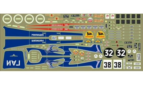 dec005 Декали 1:43 на модели ГАЗ-21 ’Волга’ (третья серия) По России почтовая доставка БЕСПЛАТНО!, фототравление, декали, краски, материалы, scale43