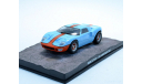 Ford GT40 Джеймс Бонд 007 ’Умри, но не сейчас’ Universal Hobbies  Б.0250, масштабная модель, scale43