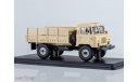 ГАЗ-66 бортовой (песочный) Start Scale Model  Н.0168, масштабная модель, Start Scale Models (SSM), scale43