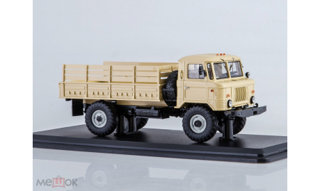 ГАЗ-66 бортовой (песочный) Start Scale Model  Н.0168, масштабная модель, Start Scale Models (SSM), scale43
