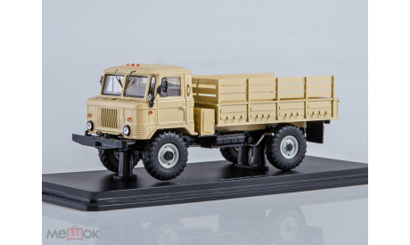 ГАЗ-66 бортовой (песочный) Start Scale Model  Н.0168, масштабная модель, Start Scale Models (SSM), scale43