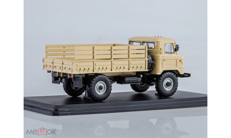 ГАЗ-66 бортовой (песочный) Start Scale Model  Н.0168, масштабная модель, Start Scale Models (SSM), scale43