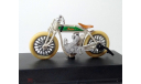 1:32 Мотоцикл Single Board-Track Racer 1914 (белый) Индиан New Ray  СС.6777, масштабная модель мотоцикла, New-Ray Toys, scale32, Indian