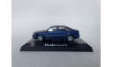 Skoda Superb, масштабная модель, Abrex, scale43, Škoda