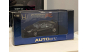 Honda Integra Type R Autoart, масштабная модель, 1:43, 1/43