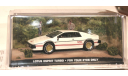 1:43 Lotus Esprit turbo James Bond 007 ’For your eyes only’, масштабная модель, DeAgostini, scale43