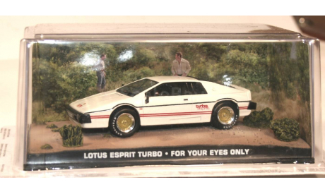 1:43 Lotus Esprit turbo James Bond 007 ’For your eyes only’, масштабная модель, DeAgostini, scale43