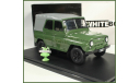 1:24 УАЗ 469 UAZ от WhiteBox WB124042, масштабная модель, scale24