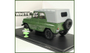 1:24 УАЗ 469 UAZ от WhiteBox WB124042, масштабная модель, scale24