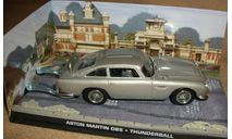 1:43 Aston Martin DB5 James Bond 007 ’Thunderball’, масштабная модель, DeAgostini, scale43