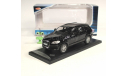 1:43 Audi Q7 4.2 quattro 2003 Solido, масштабная модель, scale43