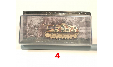 1:72 Hummel Sd.Kfz.165 Budapest 1945, масштабные модели бронетехники, Humber, DeAgostini (военная серия), scale72