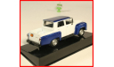 1:43 Chevrolet Alvorada pick-up, blue/white 1962 Brasil, масштабная модель, Atlas, scale43