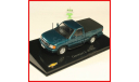 1:43 Chevrolet S-10 pick-up blue 1995 Brasil, масштабная модель, Atlas, scale43