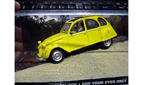 1:43 Citroen 2CV James Bond 007 ’For youe eyes only’, масштабная модель, Citroën, DeAgostini, scale43